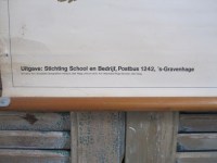 IMG_0905